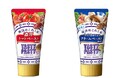 味の素㈱ 2026年秋季 家庭用新製品／リニューアル品