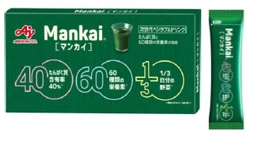 たんぱく質 ビタミン ミネラル 食物繊維など60種類の豊富な栄養素 1 味の素 持続可能な食資源を活用した次世代ベジタブルドリンク Mankai マンカイ 新発売 味の素株式会社 Gc部 のプレスリリース