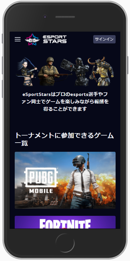 Timeticket Gmbh Esportsを活性化させる Esportstars をリリース 株式会社タイムチケットのプレスリリース Timeticket Gmbh Esportsを活性化させる Esportstars をリリース 株式会社タイムチケットのプレスリリース