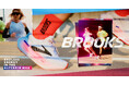 【 米国ランニングシューズブランドBROOKS】革新的な技術により誕生した “DNA Tuned” 搭載「 Glycerin MAX」登場!~無限のエネルギーをあなたに~