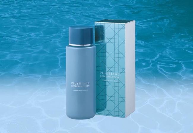 ナガセ プルブランローション3本セット 海洋植物と贅沢なフルーツ成分から生まれた新たな力 「プルブラン