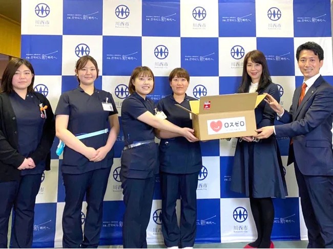 【食品ロス削減 × 医療従事者応援】ロスゼロは川西市と産官連携で医療従事者4853人を応援、食品ロス削減は24.3トンで終了