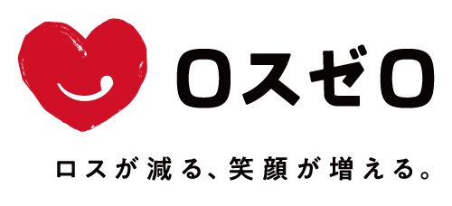 〈5月23日〉株式会社ロスゼロと大阪府、食品ロス削減に係る事業連携協定を締結