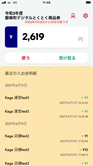 D59855 8 705392d907d54acc8b66 0