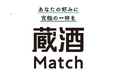嗜好性診断×生成AIによるレコメンドプラットフォーム、第一弾は“日本酒”で始動
