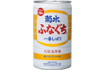 アルミ缶商品の仕様変更のお知らせ