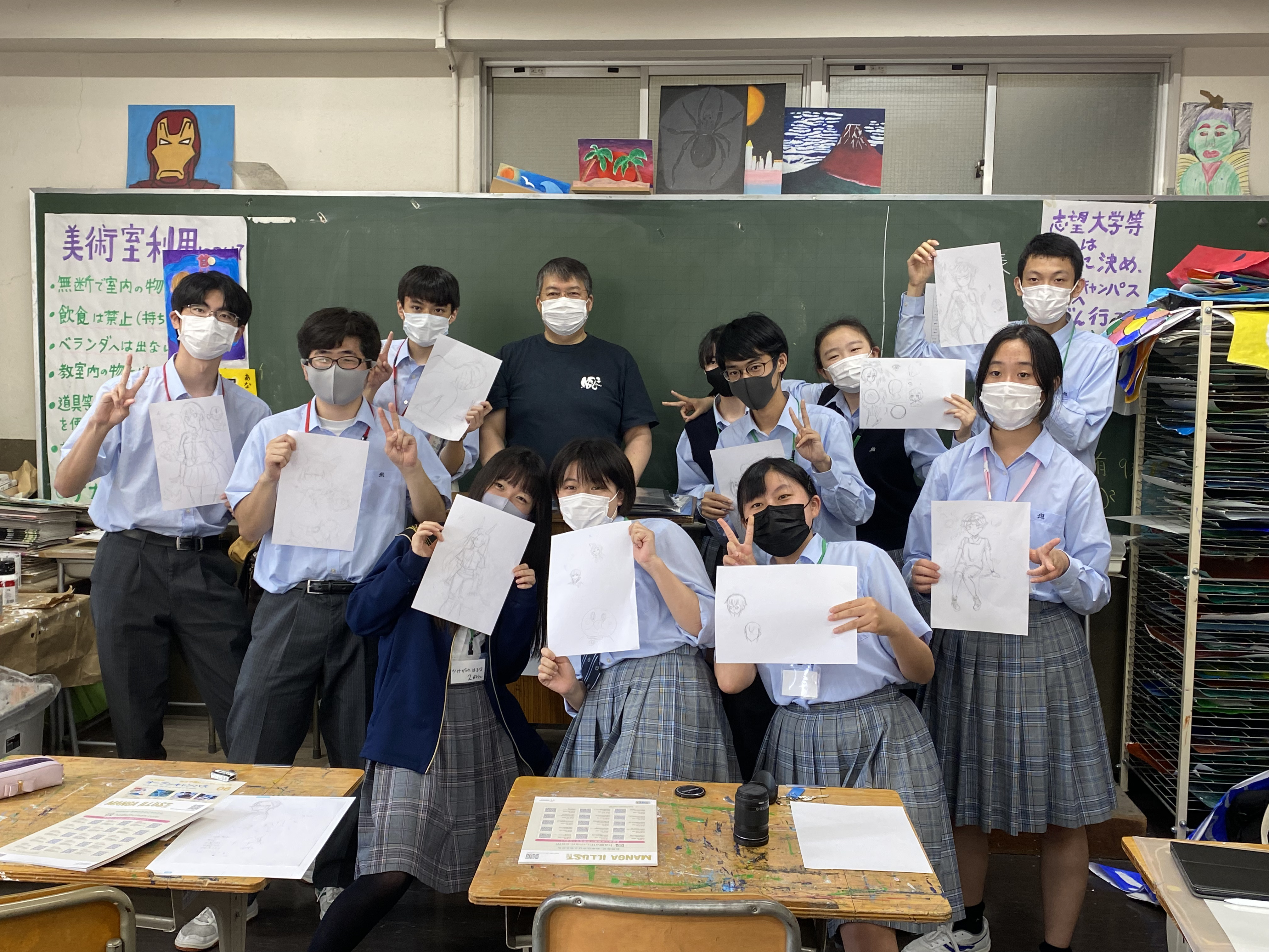 コロナ禍で部活制限された高校生を応援 プロに学ぶ部活 出張講座を開催 株式会社ライフマップのプレスリリース