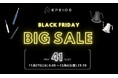 \ブラックフライデーセール開催/Amazon 今年最後のビッグセール!EPEIOSのベストセラーモデルや年末年始の季節に大活躍する製品を最大41%オフの特別価格でご案内いたします。