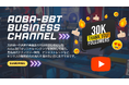 Aoba-BBT、公式YouTubeチャンネル登録者数3万人突破!