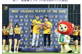 【独自調査】1試合平均1万人超へ激増。アニメIP・日韓チアが牽引する「台湾野球エンタメ経済」の最前線を紐解く最新レポートを公開