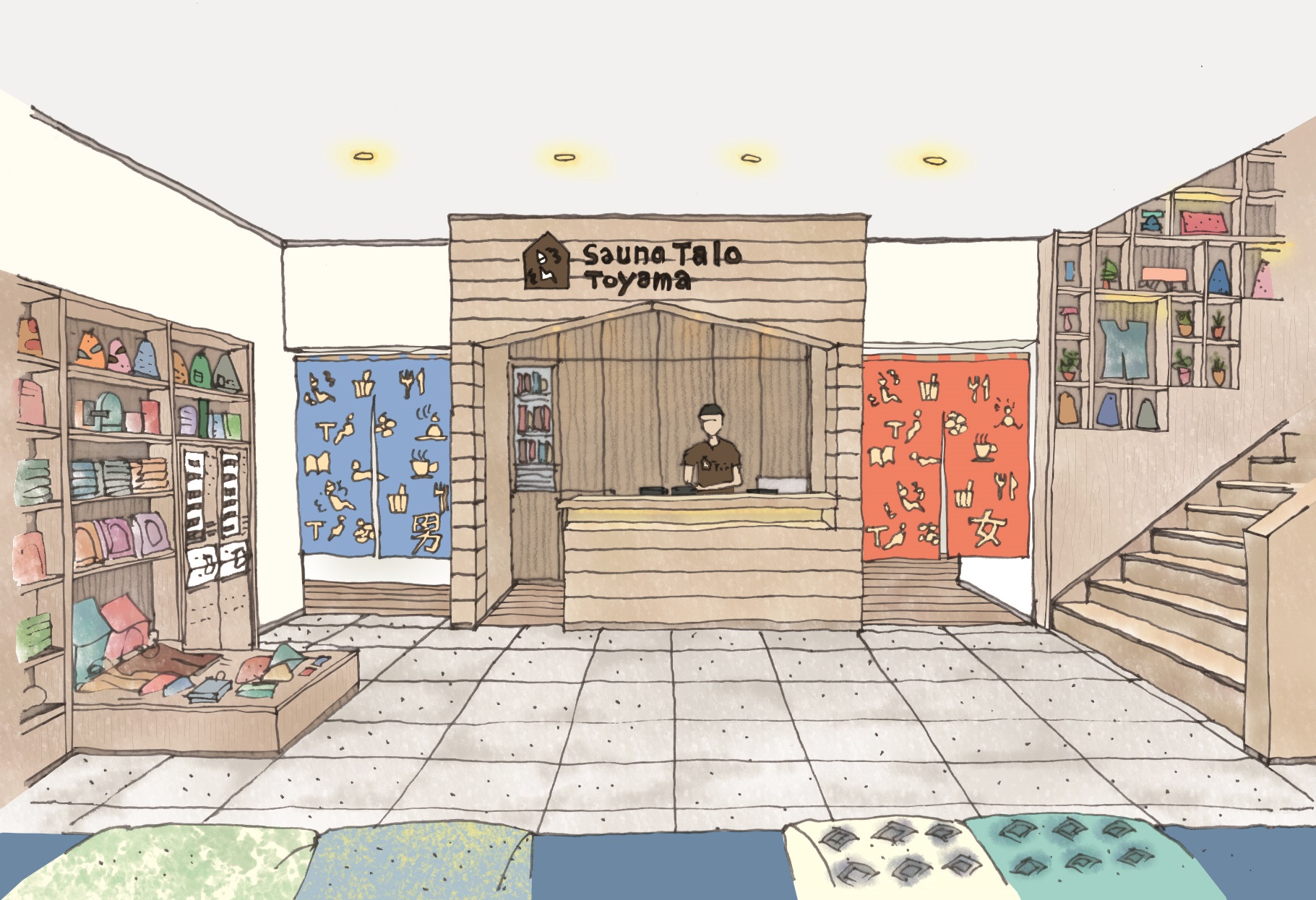 越のゆ富山店が北欧の家をコンセプトに店をリニューアル 21年12月下旬 Sauna Talo Toyama サウナタロトヤマ オープン イワシタ商事株式会社のプレスリリース