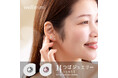 こう見えて"健康推し"　貼る医療機器『耳つぼジュエリー wellmimi(ウェルミミ)』新発売