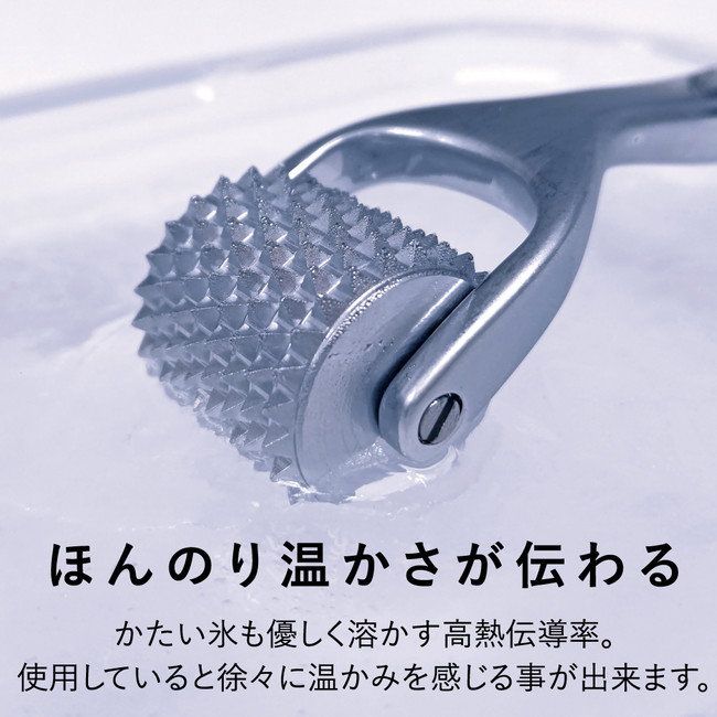 熱伝導スカルプ ローラー 自宅で手軽にヘッドスパ 3,380円 ※メール便 ビッグトルネードローラー ポスト投函 刺さない美容鍼でコリをほぐす  美容ローラー