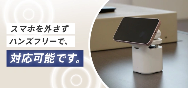 スマホとイヤホンを同時充電！3in1ワイヤレス充電器『MagStation』が