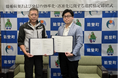 石川県能登町・JX通信社情報収集および発信の効率化・迅速化に関する連携協定締結式を実施