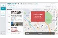 JX通信社の提供のAIリスク情報サービス「FASTALERT」が、ホーチキ提供の防災クラウドサービスに連携