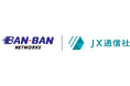JX 通信社と BAN-BAN ネットワークス、リスク情報収集・発信に関する連携協定を締結