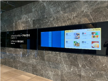 D5993 64 486938 1