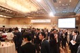 「第63回通常総会」及び「令和8年度観光振興事業功労者表彰式」を開催