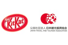 日本の観光再生宣言 を発表しました 公益社団法人日本観光振興協会のプレスリリース