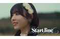 7人組アイドルAsIs、新曲『Start line』のMVが20万回再生に迫る！さらに渋谷・新宿など都内主要エリアの街頭ビジョンをジャック！