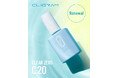 完全無水処方へ進化。高濃度*¹ビタミンC*²美容液「C20」リニューアル