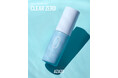 完全溶解型アゼライン酸20％配合。毛穴悩みに向き合う新美容液「CLIGRAM CLEAR ZERO AZA20」発売