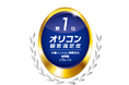 2024年 オリコン顧客満足度®調査 分譲マンション管理会社 首都圏『リプレイス部門』で5年連続1位を受賞