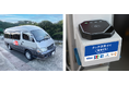 和歌山県田辺市の本宮地域交通空白対策実証運行において「aegise2.0 Transit Gateway」を導入～バス×ライドシェア　車内でのタッチ決済が可能に～