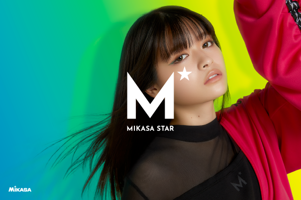 Mikasa初のアパレルブランド Mikasa Star を10月1日 木 より開始 株式会社ミカサ Mikasa ボール スポーツ用品 コーポレートサイト