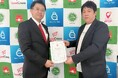 ICT分野における世界初のハラール認証を取得