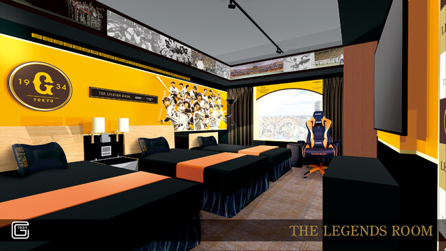 「THE LEGENDS ROOM」イメージパース 「THE LEGENDS ROOM」イメージパース