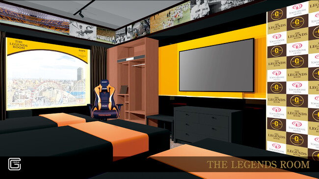 「THE LEGENDS ROOM」イメージパース 「THE LEGENDS ROOM」イメージパース