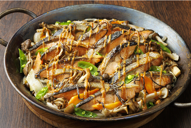 北海道産秋鮭のちゃんちゃん焼き 昆布味噌バター風味 北海道産秋鮭のちゃんちゃん焼き 昆布味噌バター風味