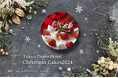 「SNOW DOME」をイメージした真っ白な新作クリスマスケーキ!東京ドームホテルでは4種類のクリスマスケーキ・本格フランス料理のメインディッシュのご予約を11月5日(火)より受付開始!