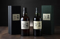 希少価値の高いジャパニーズウイスキー「山崎25年」・「白州25年」を2025年6月1日(日)より特別価格にて数量限定販売!