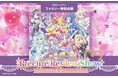 プリキュアの歌とダンスが織りなす1日間限りのステージ！東京ドームホテル ファミリー特別企画「プリキュアレビューショー」2026年8月2日(日)開催