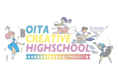大分県内高校にて、デザイン思考を実践で学んでいくOITA CREATIVE HIGHSCHOOL　6秒動画制作発表