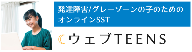 prtimes.jp/i/60005/4/resize/d60005-4-960810-0.png