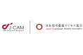 暗号資産レンディングサービス等を提供するJ-CAM、一般社団法人日本暗号資産ビジネス協会(JCBA)に入会