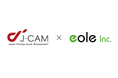 J-CAM、イオレ社と暗号資産金融事業における戦略的事業提携に関する基本合意書を締結