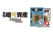 株式会社J-CAMのプレスリリース｜PR TIMES