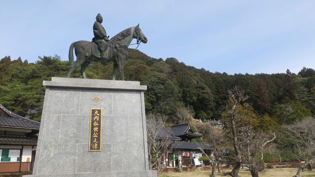 観光ガイドブック地元レストラン