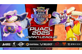 名古屋OJA 新部門「ポケモンユナイト部門」創設及び「PUACL2025-JAPAN LEAGUE」参戦のお知らせ