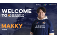 名古屋OJA eスポーツチーム 格闘部門「名古屋NTPOJA」マッキー選手 加入のお知らせ