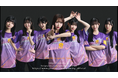 女性eスポーツチーム「amshy(アムシー)」が「UNIZONE」第2戦 名古屋会場（コミュファ eSports Stadium NAGOYA）に出演決定！