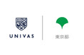 UNIVAS、東京都教育委員会と学校部活動の地域連携・地域移行の実現に向けて連携協定を締結!
