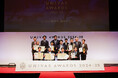 『UNIVAS AWARDS 2024-25』帝京大学 今﨑圭秦選手、中京大学 神野ゆめ選手、岐阜協立大学 近藤薫選手などが最優秀賞!アルムナイ アウォードは日本バスケットボール協会会長 三屋裕子氏!