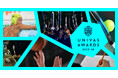 UNIVAS、大学スポーツ振興に貢献された学生および団体を表彰する『UNIVAS AWARDS 2025-26』の優秀賞受賞者・受賞団体を発表！