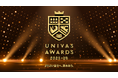 UNIVAS AWARDS 2025-26、ゲストは柔道家 角田夏実氏、陸上女子100mハードル 田中佑美選手が登壇！
